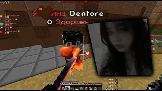 Как-то легко || PvP FunTime || Набор в тиму || ЧЕК ОПИСАНИЕ