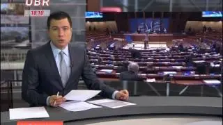 UBR новости 28-01-2015, 1800