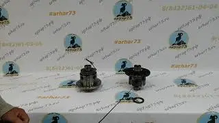 Дифференциал УАЗ. Электроблокировка EATON и стандартный для мостов 