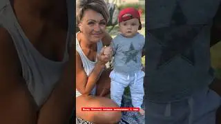 Внуку Максиму сегодня  исполнилось 4 года.