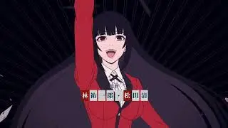【Kumoshi】Kono Yubi Tomare (コノユビトマレ) - JUNNA short ver.【歌ってみた】