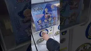 Spin for a star shaped Genshin keychain irl | Genshin Impact 