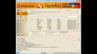 Huawei P8 Lite ALE-L21 Flashing with Sigma