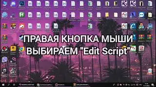 ОБНОВЛЕННЫЙ АХК ДЛЯ ЛОВЛИ СИМОК  RADMIR RP  HASSLE ONLINE
