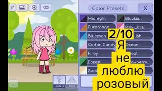 19 марта 2023 г.