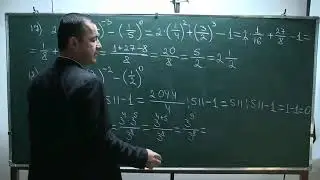 Oddiy kasrlar 5   qism