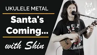 Santa Claus is Coming to Give You Coal