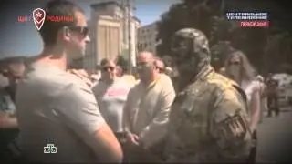 Признания украинских солдат - грабежи, изнасилования, убийства