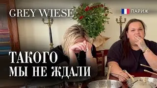 We and our neighbor were flooded. New kitchen utensils arrived.