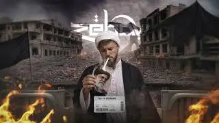 Zehavi - TLV to Tehran