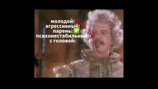 Гарри Поттер тик ток #рекомендации #гаррипоттер #shorts #100