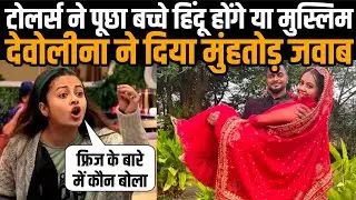 Devoleena Bhattacharjee | TV Actress On Social Media Trolls Over Interfaith Marriage