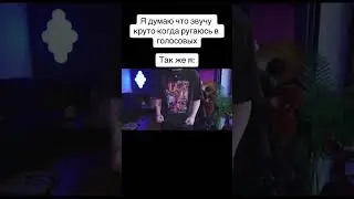 #анархия