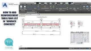 How to add Reinforcement Table/Bar List in Advance Concrete