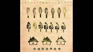 Aoyama／プラットフォーム