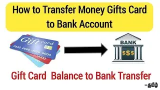 How to transfer gift card to Paytm app tamil | Gift card money transfer tamil