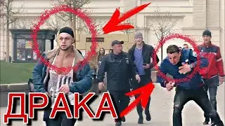 САМЫЕ ЖЕСТКИЕ И СМЕШНЫЕ ПРАНКИ / ЭДВАРД БИЛ / РЖАКА / УГАР / PRANK / ПРИКОЛЫ 2021 / EDWARD BIL