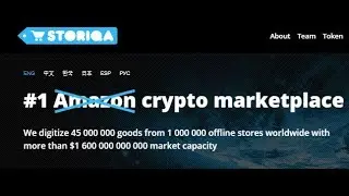 storiqa: this could be the next electroneum better than AMAZON, ALIBABA, EBAY and SHOPIFY