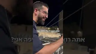 גיא ששון זוכה במדליית ארד!