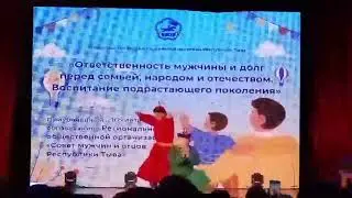 Монгуштар