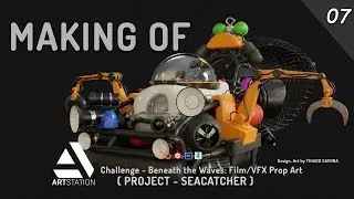 MAKING OF SEACATCHER - Artstation Challenge - [07] - Texturing & Look Development
