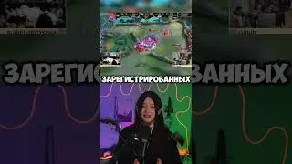 МИРОВЫЕ ТУРНИРЫ ЗА АЛМАЗЫ 