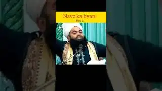 Allah Dekh Raha Hain#Sayyed Aminul Qadri Status ##New style Sayyad Aminul Qadri Status#