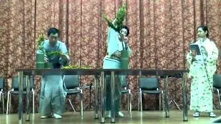 Урок икэбана от Рихо и Ридзё Миямото (школа Корю-Тоёкай)