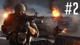 Battlefield 4 №2 (Шанхай) Ищем жетоны и редкое оружие