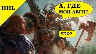 Пожиратели Миров. Вскрываем Ящики в Horus Heresy Legions