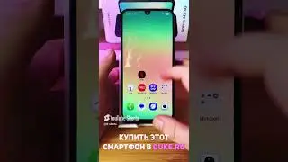 How to Disable Animations on Samsung Galaxy A26 5G 