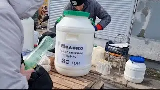 Херсон сегодня! 19.04.2022г.Продукты ,цены,Днепровский рынок!!!