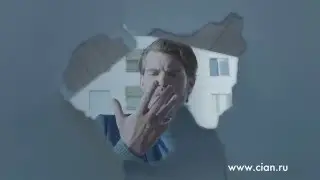 ЦИАН. Проверено: Бумага, Проектор. СПб