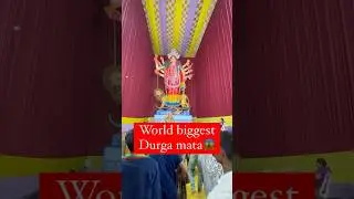 World biggest Durga mata #minivlog #durgamata #achyuthnanu #youtubeshorts