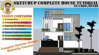 Exterior House Design in SketchUp | House Design Tutorial | Urdu/Hindi