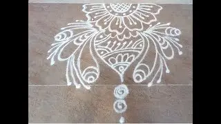 Easy & Small Rangoli Design Without Dots
