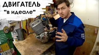 Engine that STILL WORKS | 253FMM 