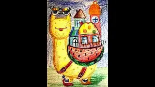 Рисуем фантастическую улитку.