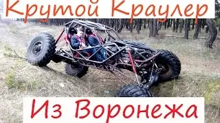 Крутой самодельный Багги. Багги своими руками.Сделано в гараже. Baggy. Crawler. Багги видео.