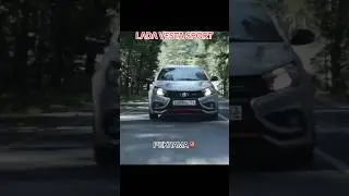 Реклама про Lada Vesta, которую никогда не покажут по ТВ🤣