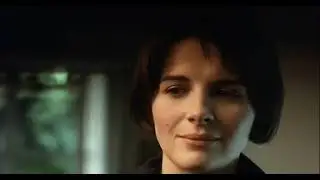 Sê Reng Şîn, Bleu, Kieślowski, 1993