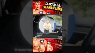 Полное видео на канале ☝️ #fitness #gym