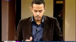 البحث عن هدف