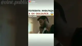 Qizlarni sinash usuli