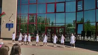 Хуба Буба - Город