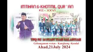Sholawat Sholli Ya Mannan | Haflah Khotmil Qur'an XXVI TPQ NU 14SYAFI`IYAH SALAFIYAH
