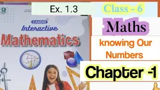 Round off | |Rounding off Numbers | Round off Examples | 10 100 1000 | knowing our Numbers | chap-1