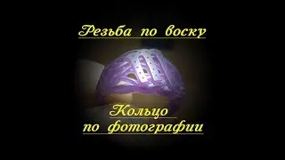 #СекретыЮвелира