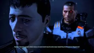 Mass Effect 3 диалог с Левиафаном