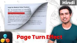 Page Turn Effect in Davinci Resolve | Edit page and Fusion Page